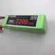 RC-Pro FT011 battery RC battery 14.8V 30c 2200mAh